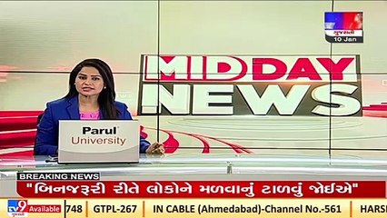 Bharat Boghra, Nitin Bhardwaj among other BJP leaders in the grip of Corona_ TV9News