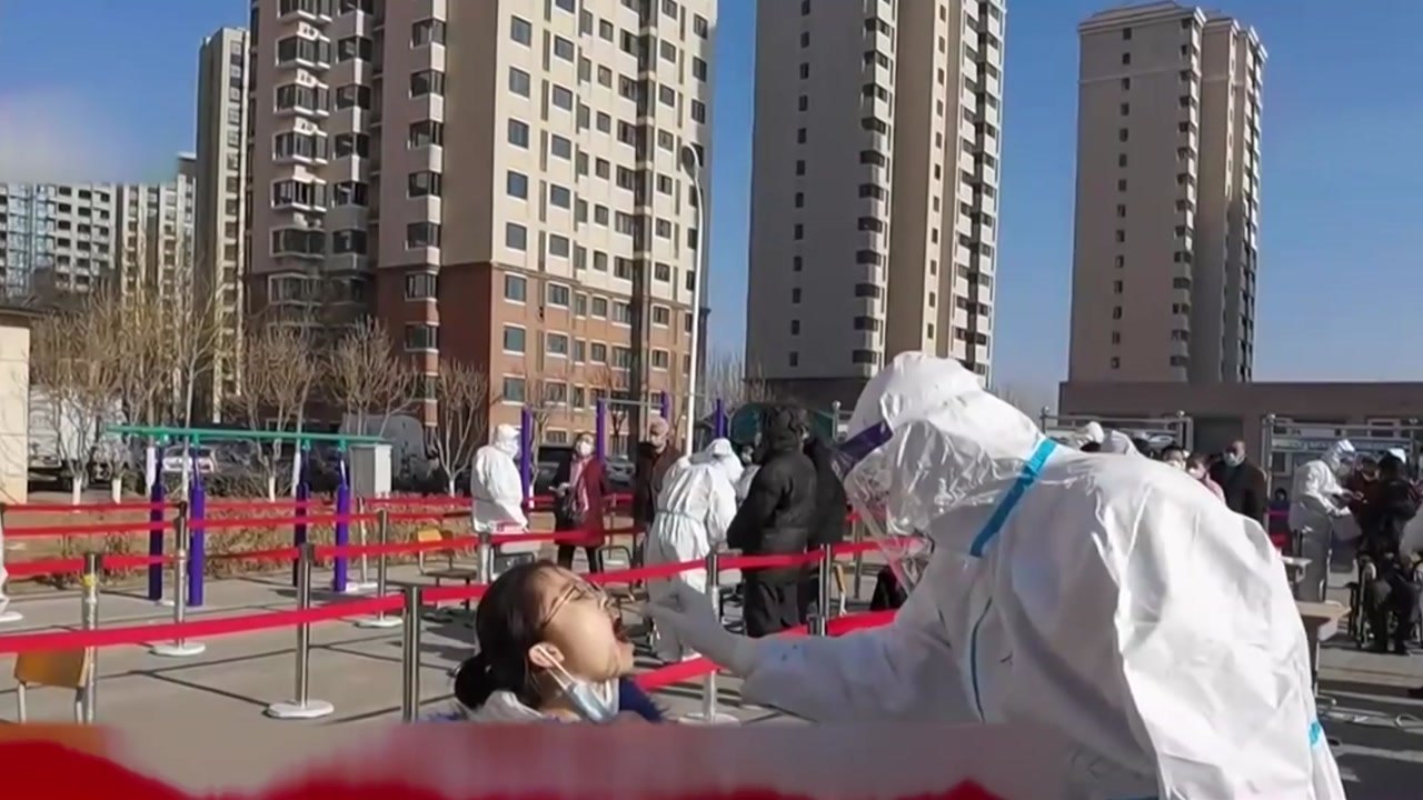 中 베이징 인접 톈진, 코로나19 확산..."베이징 오가지 말라" / YTN