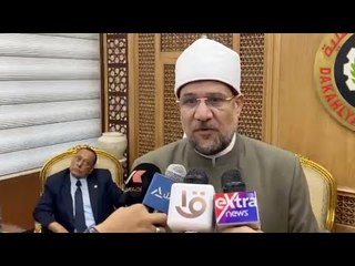 وزير الأوقاف ومحافظ الدقهلية يوقعان بروتوكول لإنشاء أكبر موقف مجمع بالمنصورة