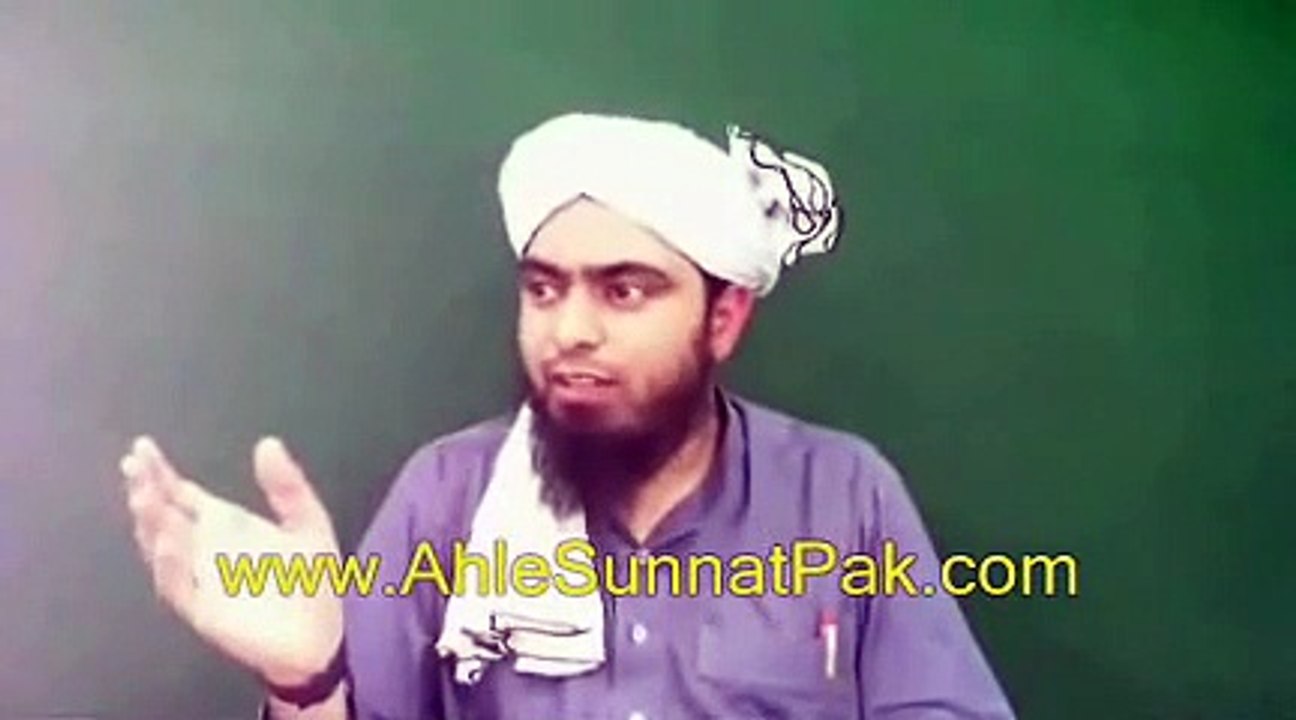 Kia GUSL-e-JANABAT ko DELAY (Mo'akhar) bhi kia ja sakta hai --- (Engineer Muhammad Ali Mirza)