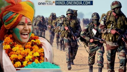 Ishu Yadav : गांव की वो लड़की जो 82 दिन में 27 KG वजन घटाकर भारतीय सेना में बन गई लेफ्टिनेंट