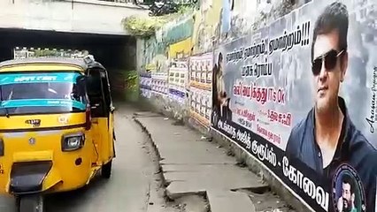 முடியல.. “மனசு ரொம்ப வலி(மை)க்குது”.. வலிமை தள்ளிப்போனதால் கதறிய கோவை அஜித் ஃபேன்ஸ்