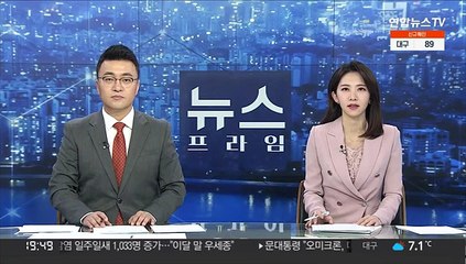 백화점·마트 방역패스 첫날…노인들 "못 오겠네"