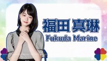 Tsubaki Factory Shin Member Kasai Yuumi・Yagi Shiori・Fukuda Marine・Yofu Runo FC Event 2021 #1