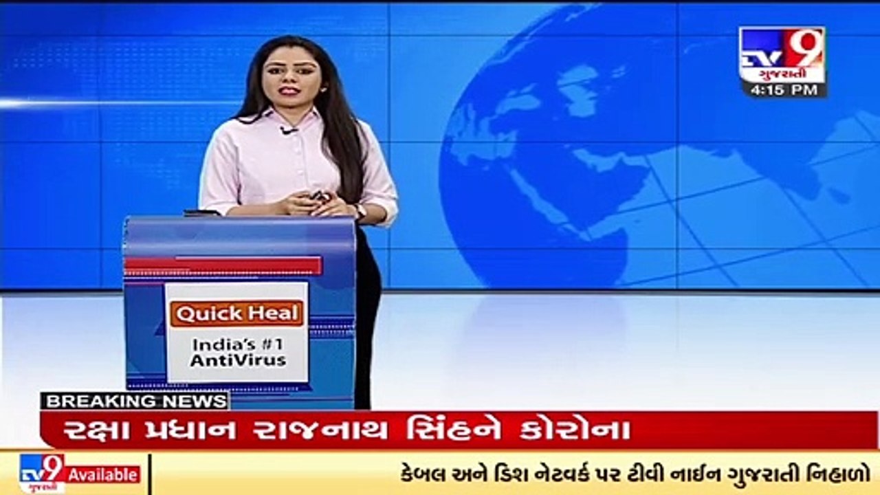 Defence Minister Rajnath Singh test positive for Corona_ TV9News