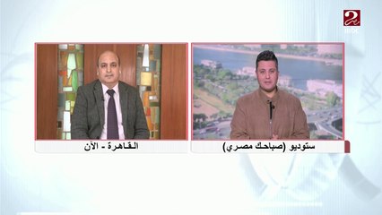 د. أحمد سيد أحمد: اعتماد الأمم المتحدة لمنتدى شباب العالم يؤكد نجاح مصر في تفعيل توصياته