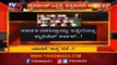 ಸರ್ಕಾರ್ ರಚಿಸಿದ್ದಾಯ್ತು ಇನ್ನೇನಿದ್ರೂ ಕ್ಯಾಬಿನೆಟ್ ಸರ್ಕಸ್..! | CM BS Yeddyurappa Cabinet | TV5 Kannada