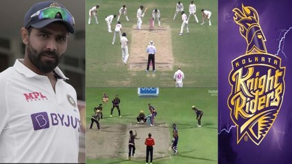 Ravindra Jadeja's Strong Reply To KKR's Tweet On MS Dhoni | Oneindia Telugu