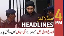 ARY News | Headlines | 4 PM | 10th January 2022