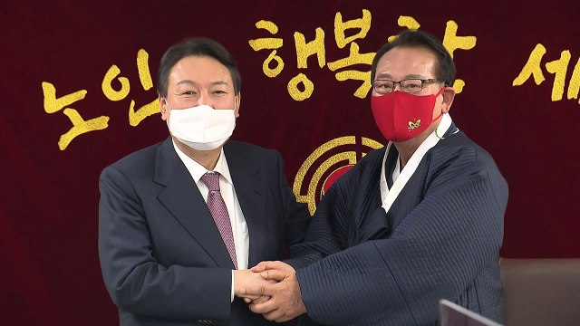 윤석열 노인 빈곤 부끄러울 정도...확실히 개선 / YTN