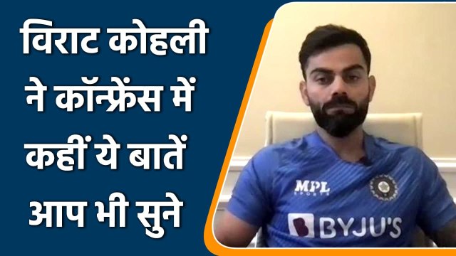 Ind vs SA 3rd Test: Virat Kohli addressed short Press Conference before 3rd Test | वनइंडिया हिंदी
