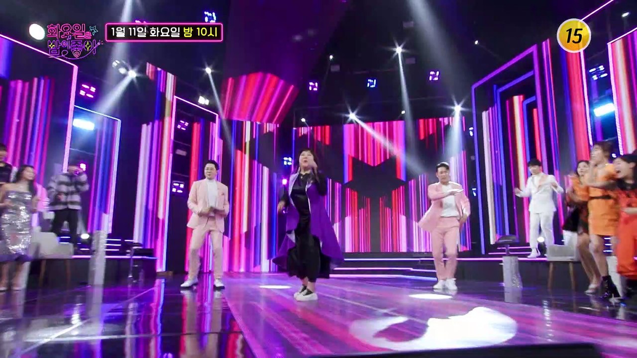 최강 국민손자 대결의 승자는?_화요일은 밤이 좋아 6회 예고 TV CHOSUN 220...