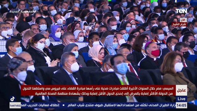 السيسي: برنامج الاصلاح الاقتصادي ساعد مصر كثيرًا في مواجهة تداعيات جائحة كورونا