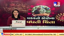 95 % Covid cases of Omicron variant in Delhi, Mumbai_ TV9News