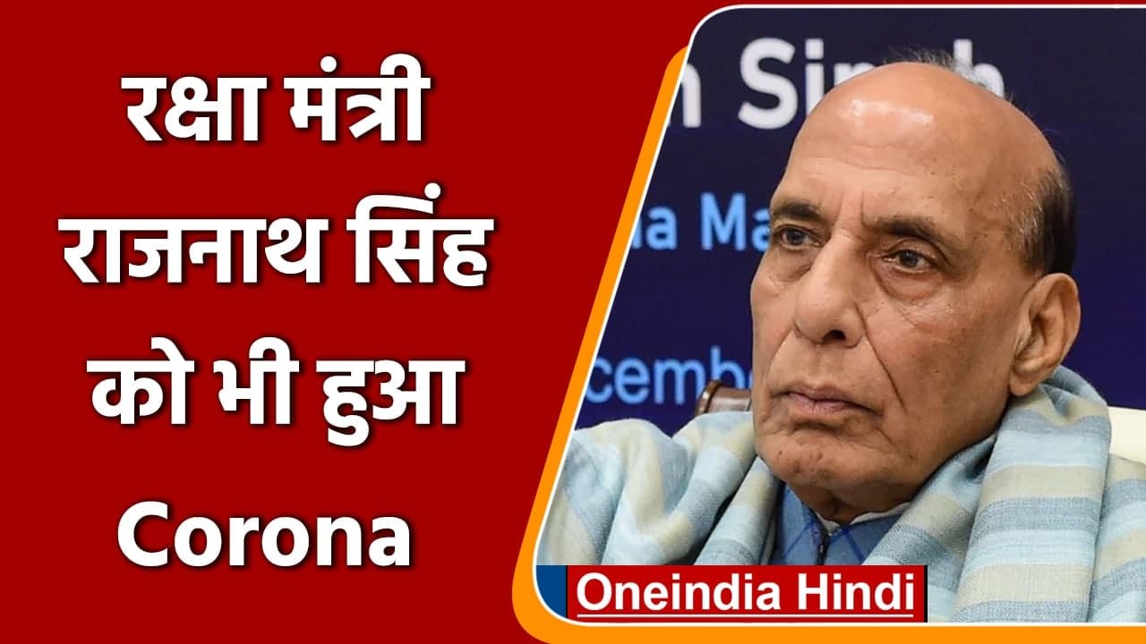 Coronavirus India Updates: Defence Minister Raj...