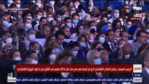 السيسي: نحن من الدول القليلة التي حققت معدلات نمو وهناك دول كثير لم تحقق هذا الأمر