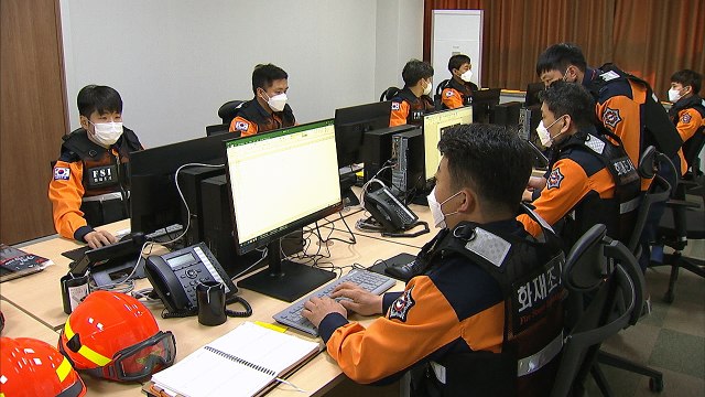 [울산] 울산, 전국 최초 '광역화재조사단' 운영 / YTN