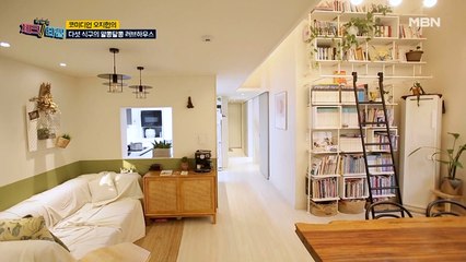 카페 아니고요~ 집입니다! 다섯 식구의 알콩달콩 러브하우스!