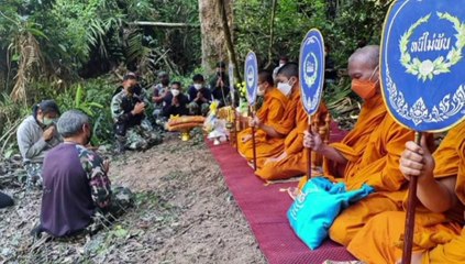 ปราจีนบุรี