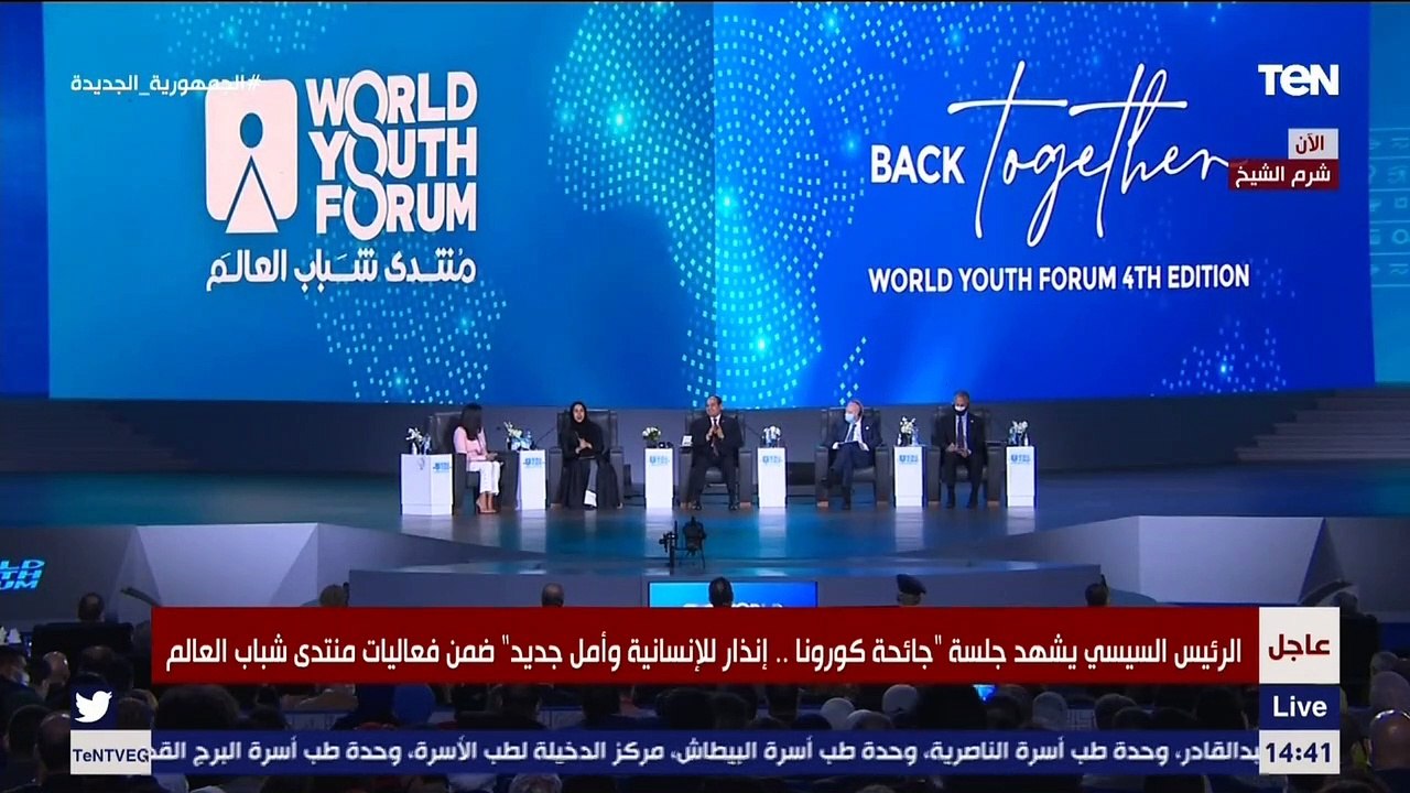 شما المزروعي: مصر لنا جميعا هى القلب وكما قال الشيخ زايد أن نهضة مصر هى نهضة للعرب جميعا