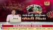 Patan reports 35 active COVID-19 cases in last 72 hours _Gujarat _Tv9GujaratiNews