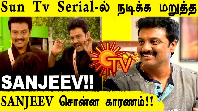 Bigg Boss-ஆல் Serial வாய்ப்பை தவறவிட்ட Sanjeev | Preetha Sanjiv, Vaanathai pola