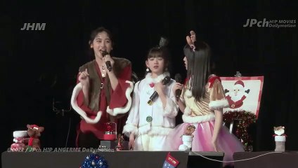 ANGERME FC Event 2021 ～Angermerry Xmas～ #1