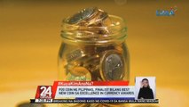 #KuyaKimAnoNa?: Nagsimula ang paggamit ng barya sa Pilipinas nang dumating ang mga Kastila; tinawag itong 'Barilla' | 24 Oras