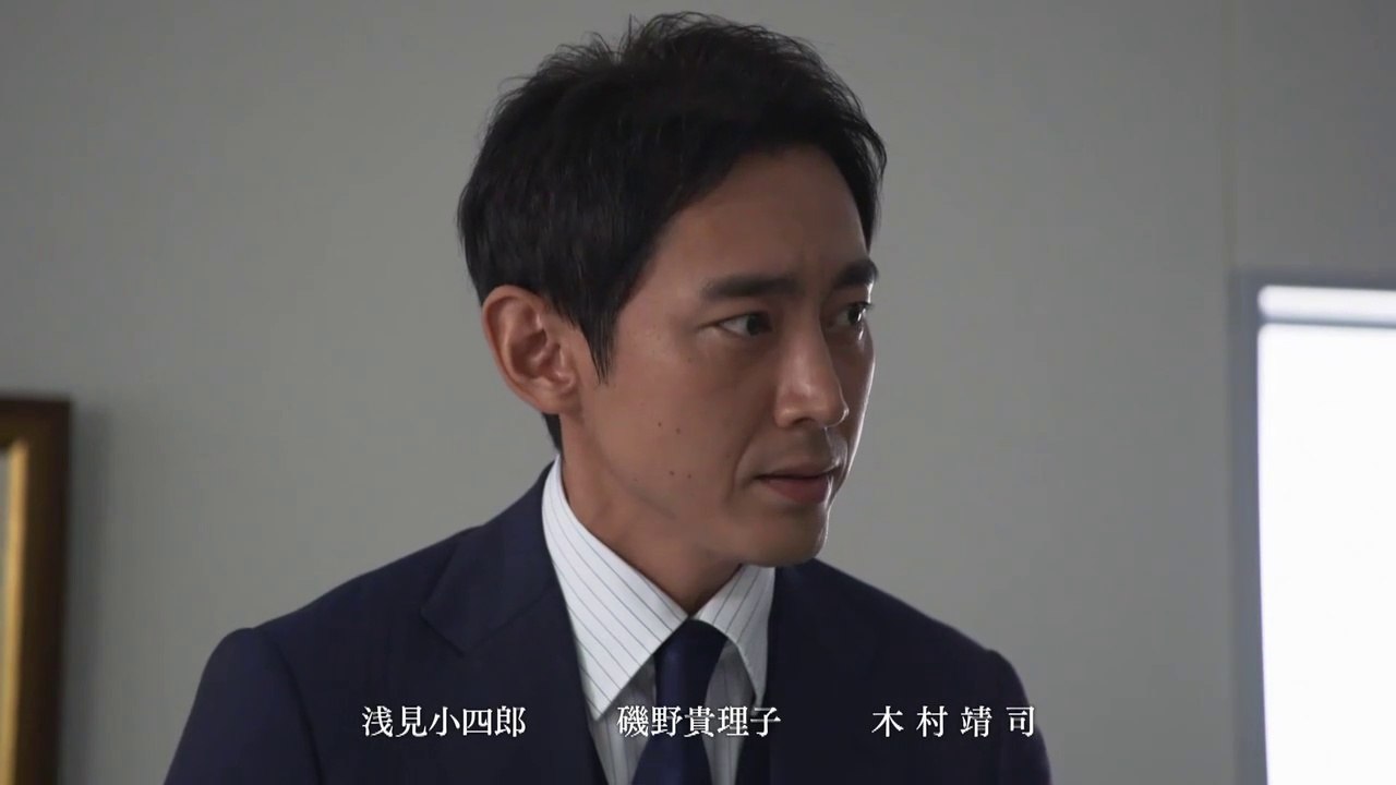 病院の治しかた　ドクター有原の挑戦 第2話 2022年1月10日