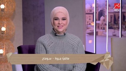 عندها 20 سنة ووزنها لا يزيد عن 35 كيلو..شوفي نصيحة د. رامي صلاح ليها