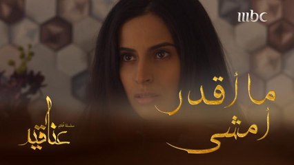 لا توجد إعاقة مع الإرادة والعزيمة