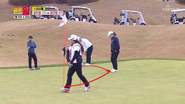 쳤다하면 온 그린 투어왕과 함께 사이좋게 무승부★ TV CHOSUN 220110 방송