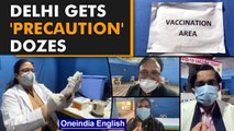 Delhi Covid-19 cases | Precaution dose at Maulana Azad Medical college | Oneindia News