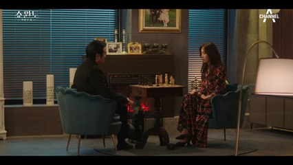 세상 앞에 당당해지고 싶다며 결혼을 요구하는 전소민