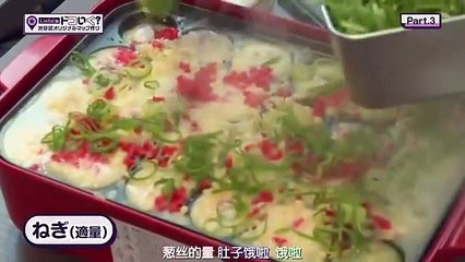 Love Live Superstar Liella! Eating Takoyaki Together