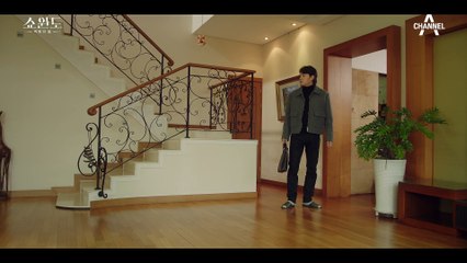 전소민에게 리마인드 웨딩 초대장을 보낸 송윤아?