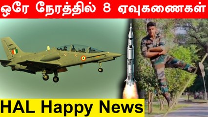  Indian Army Man Exercise | Training Jet Aircraft | Defense Updates
