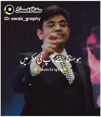 Best motivational video by SONU SHARMA