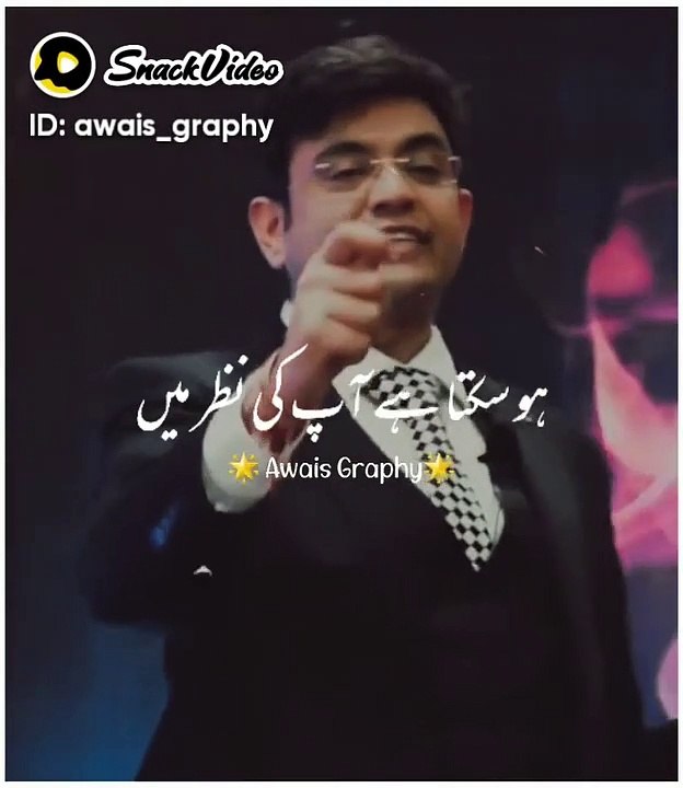 Best motivational video by SONU SHARMA