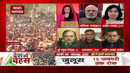 BJP takes any election seriously: Aparajita Sarangi, National Spokespe