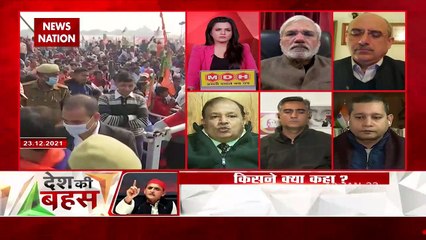 There will be a big change in Uttar Pradesh on March 10: Amik Jamei, S