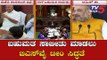 ಇಂದು ಬಿಜೆಪಿ ಶಾಸಕಾಂಗದ ಸಭೆ | Karnataka BJP Meeting | CM BSY | TV5 Kannada
