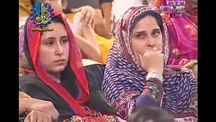 Maa Ki Shaan Qari Shahid Mehmood PTV Home 2020 natt