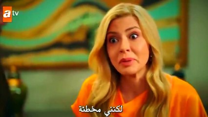 عاكف يعلم بعلاقة (قدير و ميليسا)