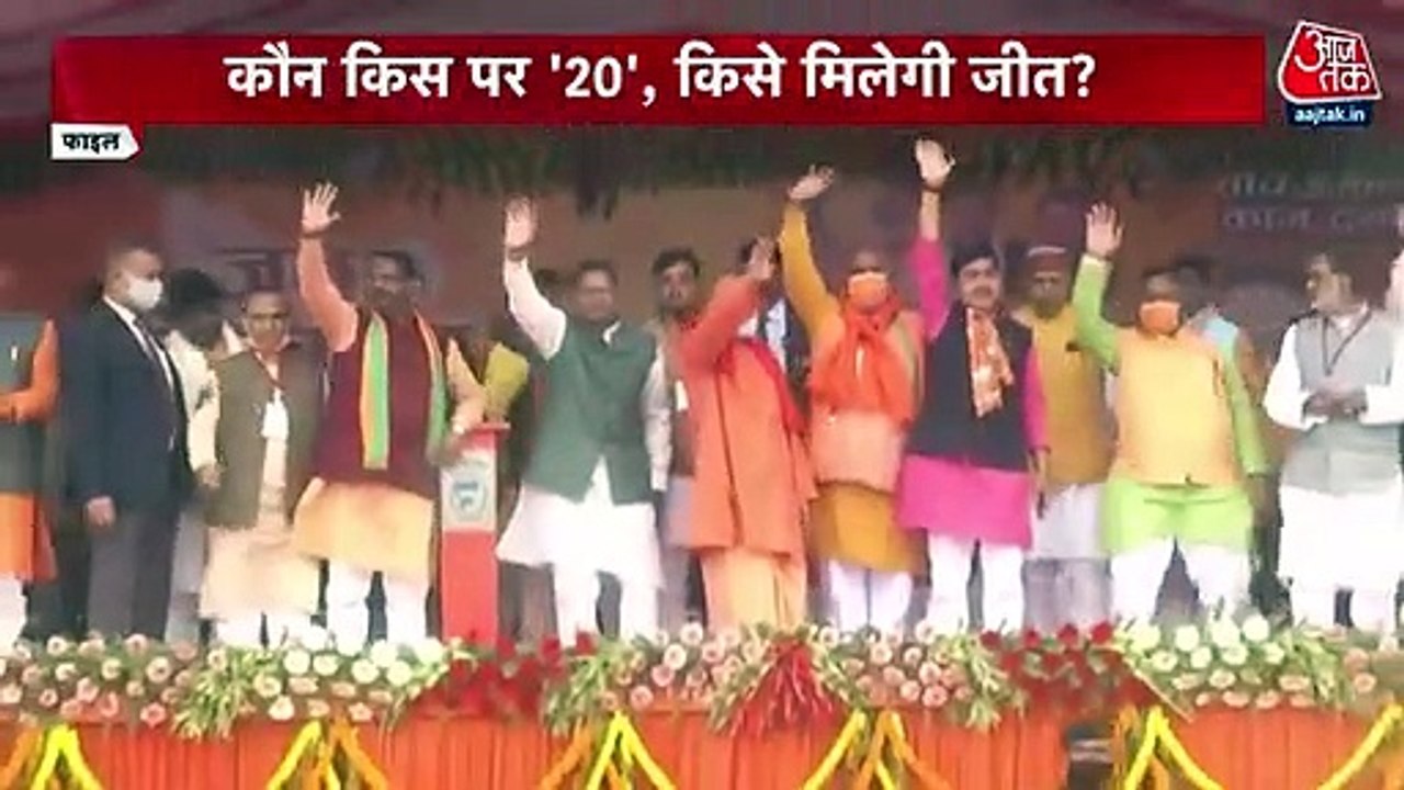 How Muslim scholars reacted to Yogi's remark of '80% vs 20%' follow my channel for new  video