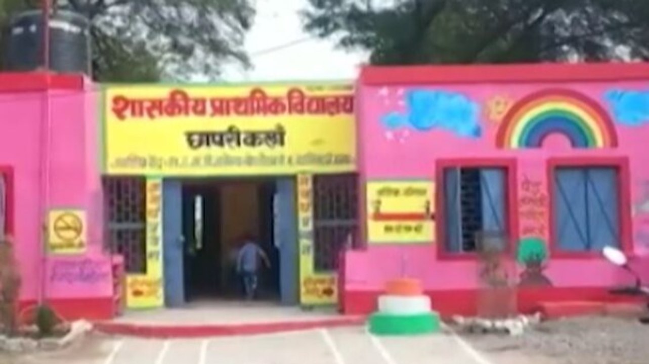 Good news: 2 teachers, locals raise funds to renovate govt school in MP's Rajgarh
