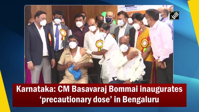 Karnataka CM Bommai inaugurates ‘precautionary dose’ vaccinations in Bengaluru
