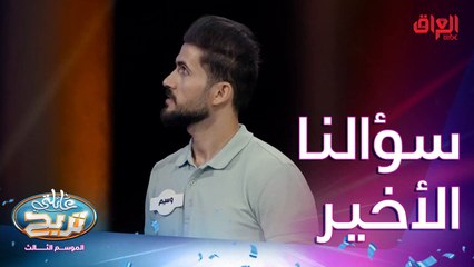 أول شي تسويه وانته بحفلة مفاجأة وتكتشف شكلك بيه شي غلط