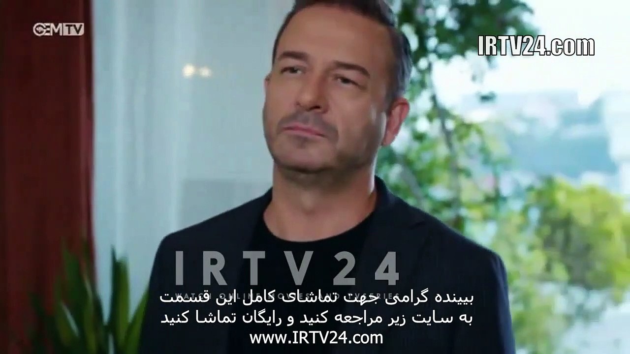 سریال سیب ممنوعه دوبله فارسی 334 | Sibe Mamnoee - Duble - 334