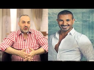 منتج فيلم 200 جنيه: لومنا على أحمد سعد عشان كبّر صورته على الأفيش